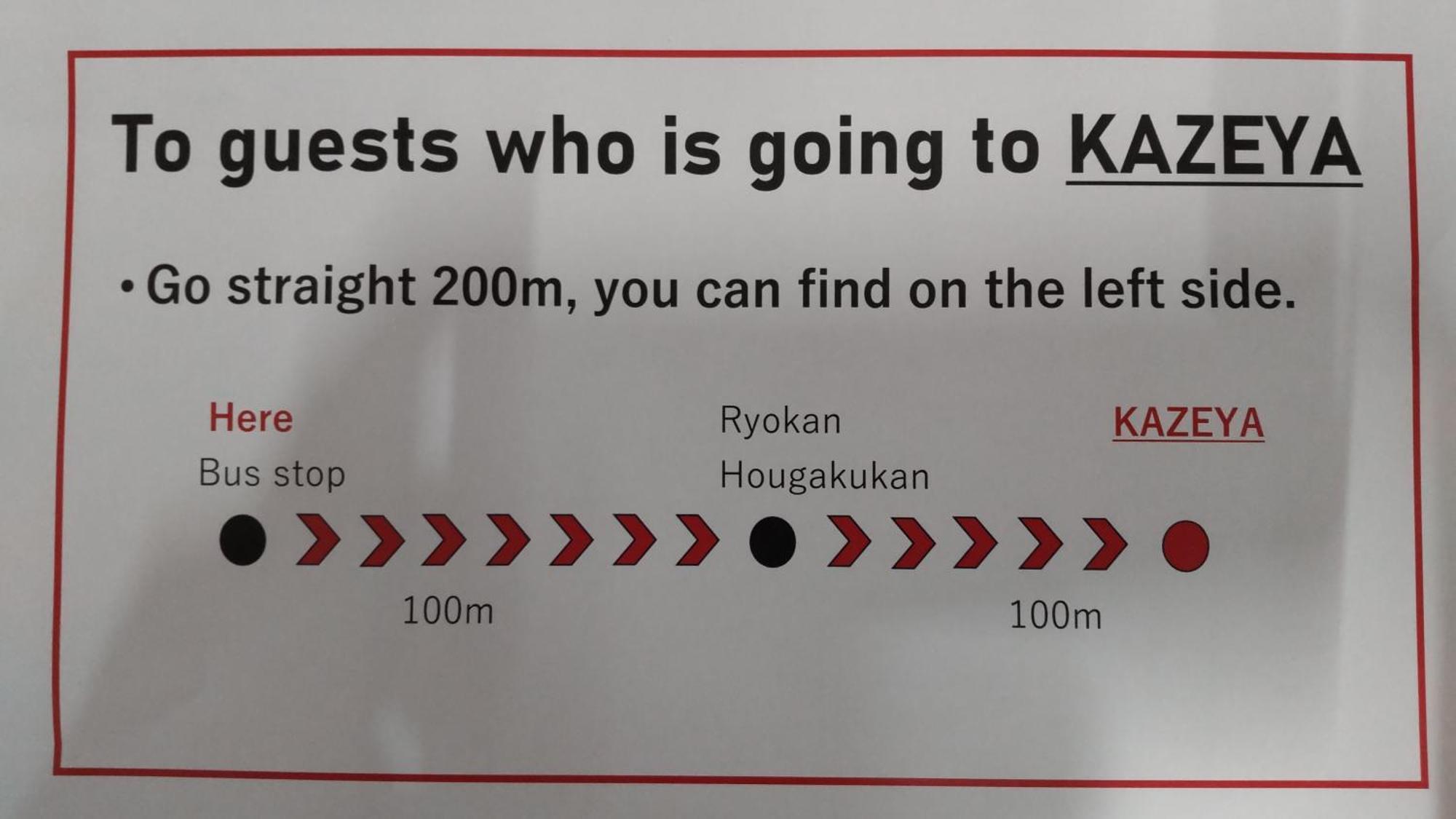 Kazeya Hotel Takayama  Buitenkant foto