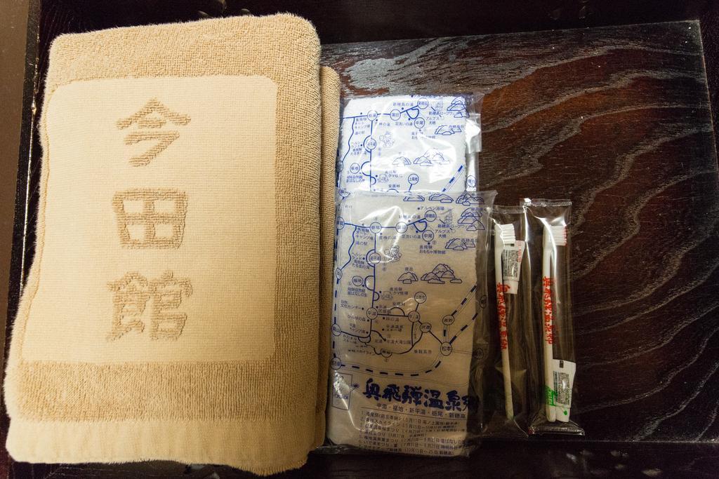 Kazeya Hotel Takayama  Buitenkant foto